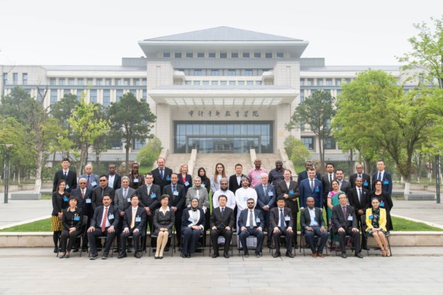 13th Meeting CHINA 2019